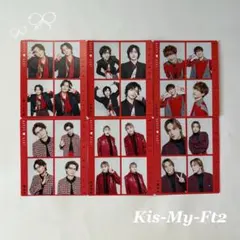 Kis−My−Ft2 キスマイ TVfan ハッピー4カット 雑誌 切り抜き