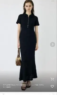 2025年最新】MERMAID lace ドレス moussyの人気アイテム - メルカリ