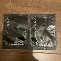 SUQQU ザ・ファンデーション サンプル2包