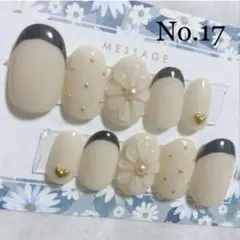 18様 リクエスト 2点 まとめ商品