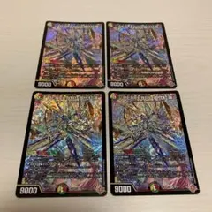 しん様 リクエスト 5点 まとめ商品