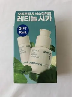innisfree RETINOL CICA REPAIR 30mL