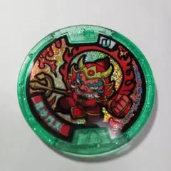 隼大様 リクエスト 5点 まとめ商品