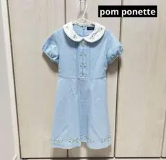 Item thumbnail for item 3847fa80-53d8-456e-9cd2-17fc8d2e88cf