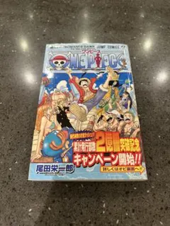 2026年最新】ワンピース61巻の人気アイテム - メルカリ