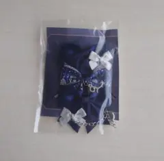 Merry Go Round three ribbon hairclipのサムネイル