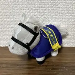 サラコレ ボールチェーンマスコットぬいぐるみ 有馬記念 馬服 ゴールド