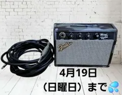 Fender Mini Twin 迷彩柄 アンプのサムネイル