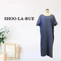 zG1621【F】SHOO-LA-RUE ひざ丈ワンピース 半袖 ロング丈のサムネイル