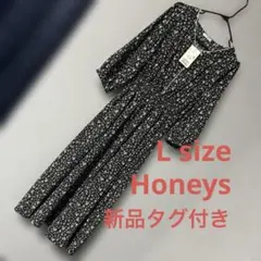 Honeys ネイビー フラワープリント ロングワンピース