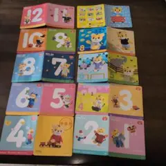 こどもちゃれんじ　ぷち　1,2歳　2,3歳　DVDセット　英語音声切り替えつき