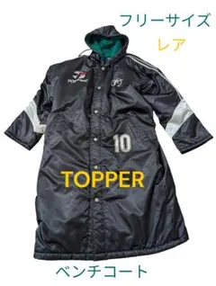 2026年最新】topper サッカーの人気アイテム - メルカリ