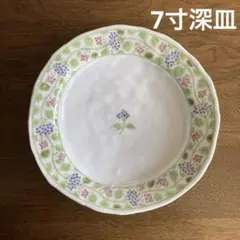 2026年最新】藤川法男の人気アイテム - メルカリ