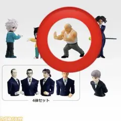 ハンターハンター 一番くじ G賞 ゼブロ