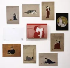 Item thumbnail for item eb2e6202-9a8e-4753-b701-e9fbff87ebd8