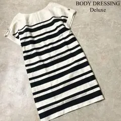 BODY DRESSING Deluxe 日本製 リネン混 ボーダー ワンピースのサムネイル