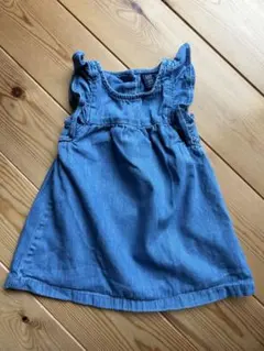 Item thumbnail for item 335bf7ef-26a0-4f5c-870d-54121003342f