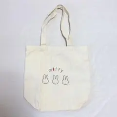 【美品】miffy トートバッグ キャンバス クリーム色 ミッフィー