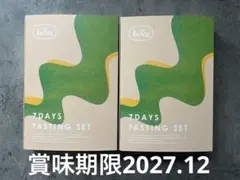 7Days Fasting Set Befas 2個セット - メルカリ