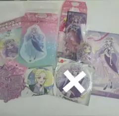 ヒーリングっどプリキュア　キュアアース　風鈴あすみ　7点　まとめ売り