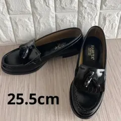 【HARUTA】 ブラックレザー ローファー タッセル付き　25.5㎝