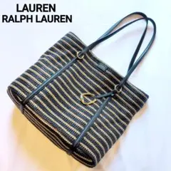 【新品未使用】ローレンラルフローレン カゴバック ストライプ ストロー
