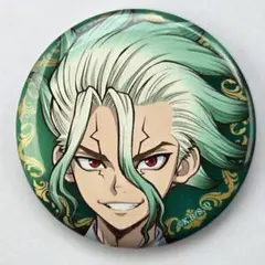 2026年最新】千空 缶バッジの人気アイテム - メルカリ