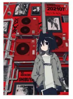 さかざきちはる 「なかよし」 坂崎千春 ジクレー版画/アートパネル