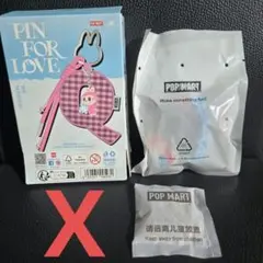 【X】Pin for Love アルファベットペンダント