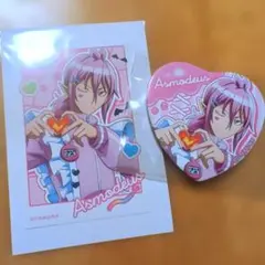 Item thumbnail for item 435c0ed0-6076-49e9-b5d3-fe6e4cd5fb9e