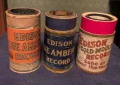 アンティーク Edison 蝋管レコード 3本セット アンティーク Edison 蝋管レコード 3本セット - メルカリ