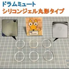 Item thumbnail for item 866de665-deec-4c75-9cf5-78126934fa16