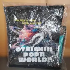 OTAICHI!! POP!! WORLD!! オリジナル プライズカートバッグ