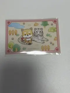 JOCHUM 東武動物公園　まめちぃ　ステッカー