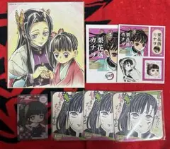 鬼滅の刃　栗花落カナヲ