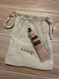 【新品未開封】Aesop ハンドクリーム