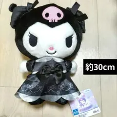 サンリオキャラクターズ　クロミ　こあくまブラック ＆ ホワイト BIGぬいぐるみのサムネイル