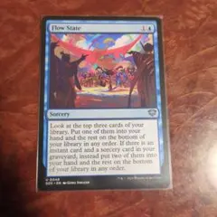 2026年最新】MTG 没頭の人気アイテム - メルカリ