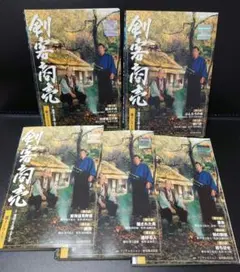 2025年最新】剣客商売 dvd全巻セットの人気アイテム - メルカリ