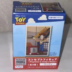 コンセプトフィギュア　トイストーリー　ウッディ