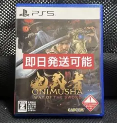 鬼武者 ONIMUSHA WAY OF THE SWORD PS5