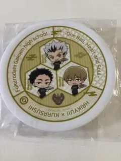 ハイキュー　くら寿司コラボ皿