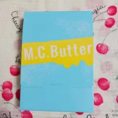 MC Butter （エムシーバター）1箱15包入り - メルカリ