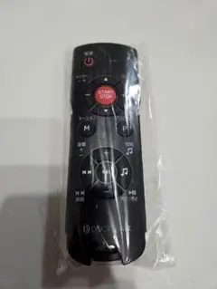 ドクターエア 3Dスーパーブレード PRO SB-06 用 純正リモコン
