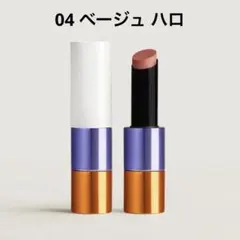 2025年最新】エルメス リップの人気アイテム - メルカリ