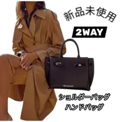 新品❤️ Victoria Hyde London ハンド　ショルダーバッグ　黒