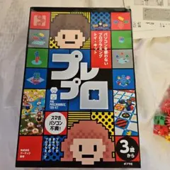 Item thumbnail for item b8fdb327-4a3c-4dfe-98d3-07d3996cfe09