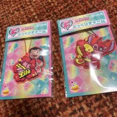 Lilo & Stitch ぱっぴーくじF賞チャームセット