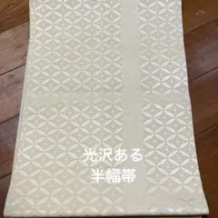 Item thumbnail for item b451a9d7-9515-47bc-9787-258739763168