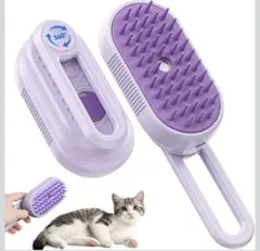 Oneisall ペット用グルーミングセット ホワイトとイヤーマフ✓新品